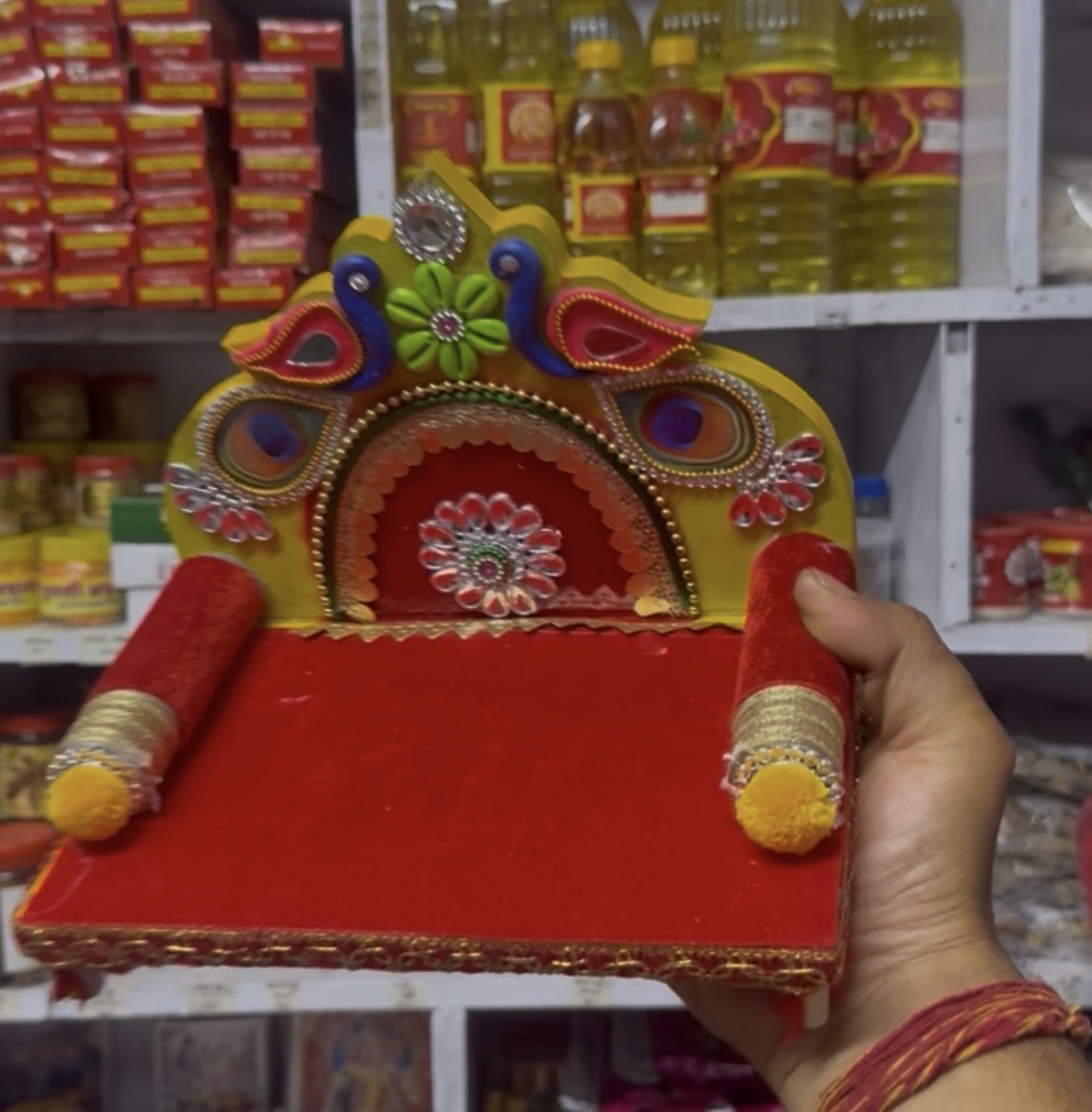 सिंहासन