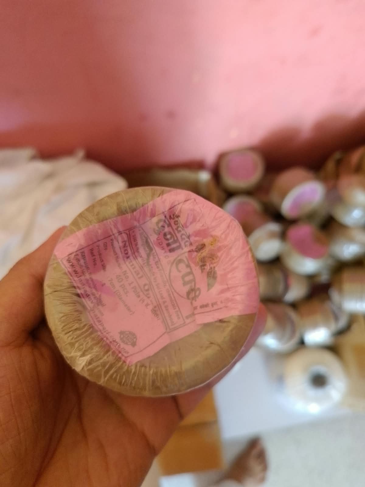 दुना १ नं